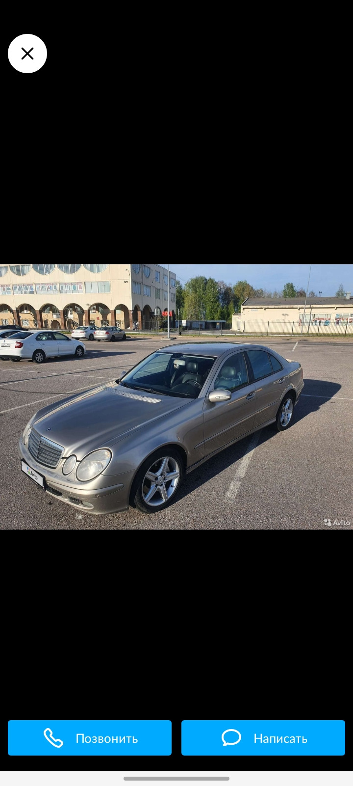 Прощай мой верный друг. — Mercedes-Benz E-class (W211), 1,8 л, 2005 года |  продажа машины | DRIVE2