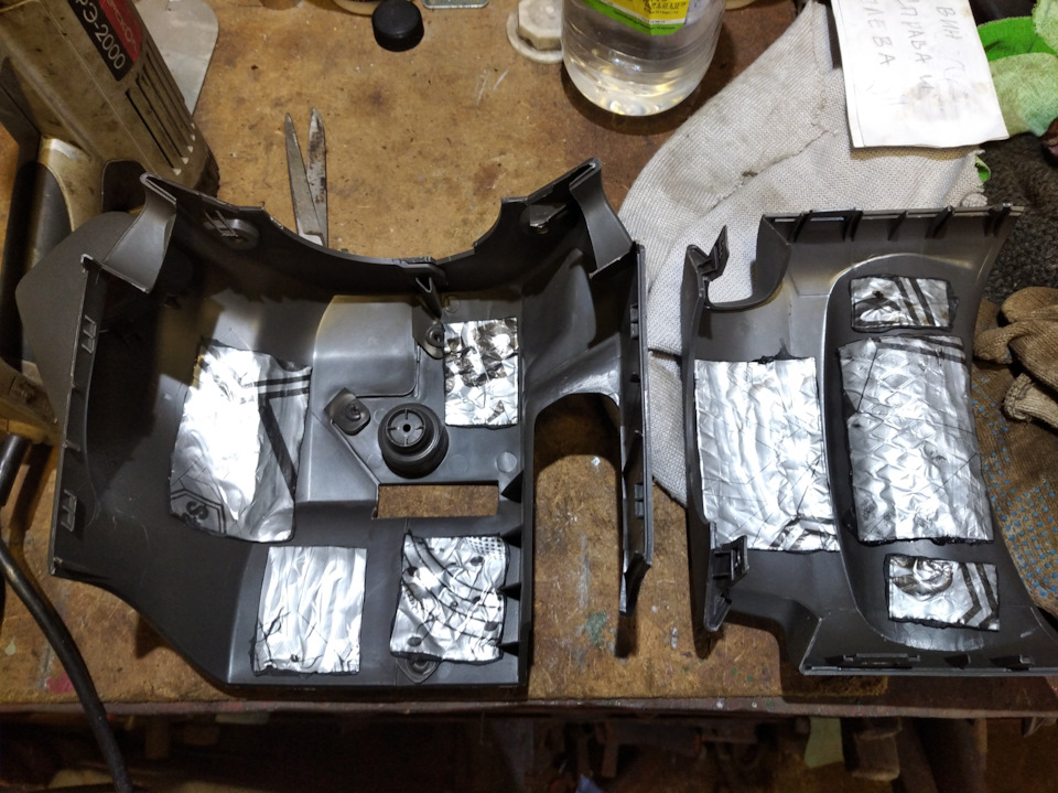 пластик реально чахлый, я понимаю забота об экологии и пр. — Chevrolet Cobalt (2G)