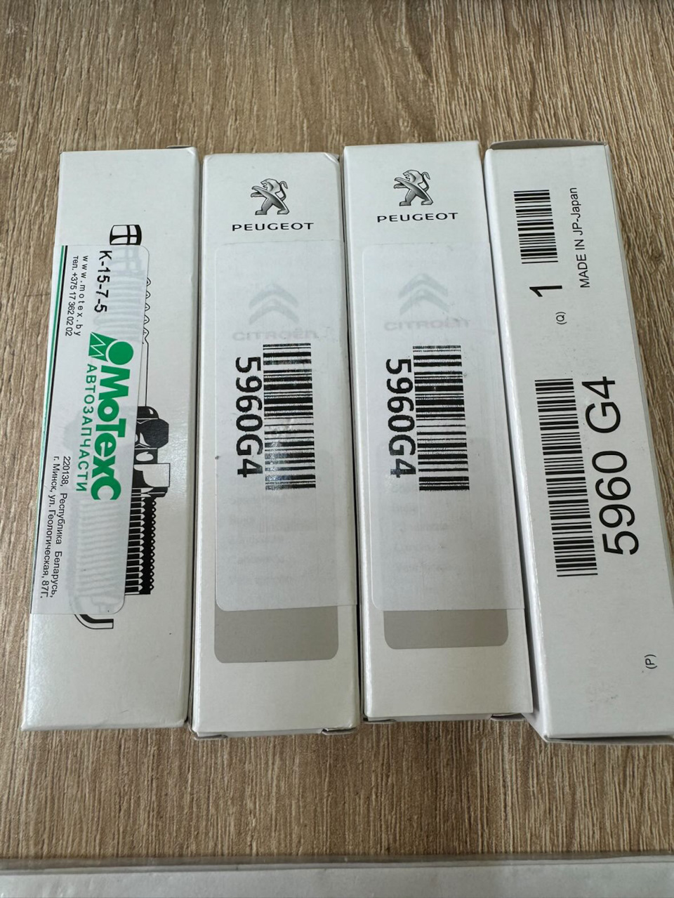 Замена свечей зажигания (5960 G4). Пробег 212061 — Peugeot 308 (1G), 1 ...