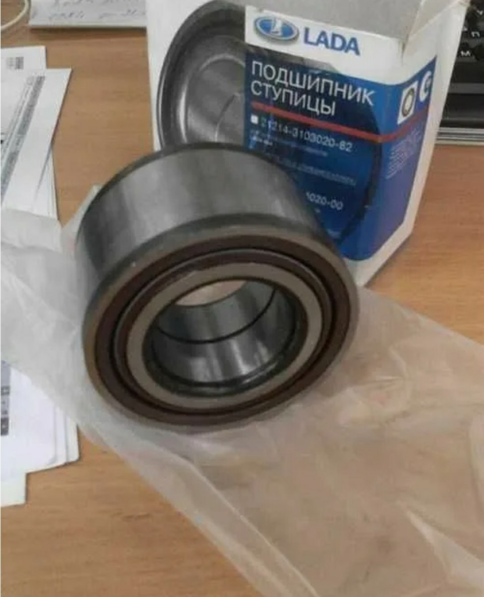 Замена ступичного подшипника переднего и трапеции дворников. — Lada ...