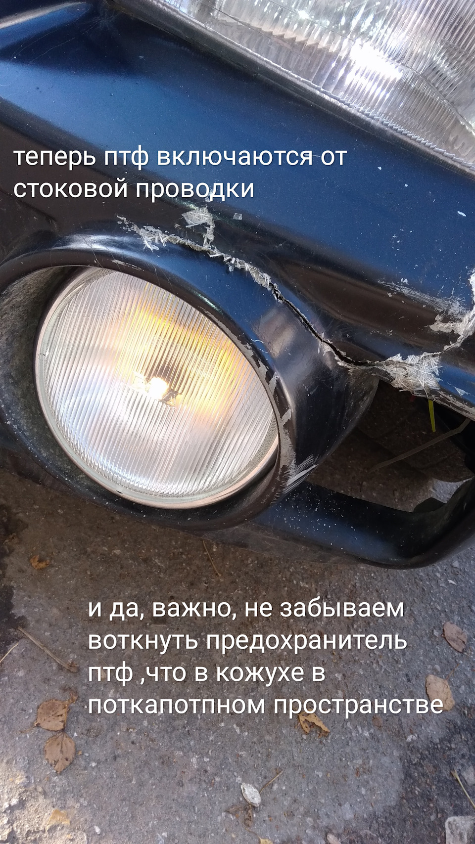 Как заменить шланг сцепления на газели - 83 фото