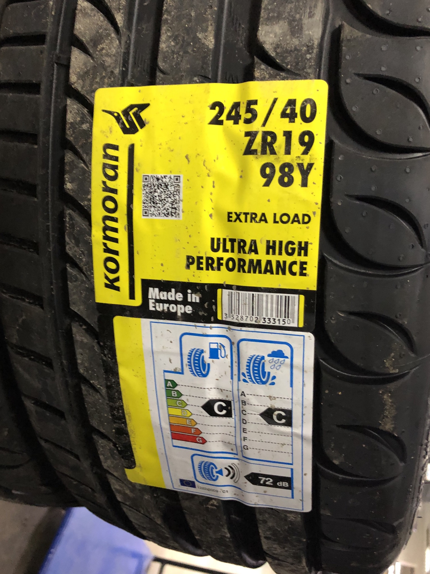 Kormoran high performance отзывы. Шины Kormoran Ultra High Performance. Kormoran Ultra High Performance drive2. Kormoran Ultra High Performance 245/40 zr19. Корморан ультра Хай перфоманс.