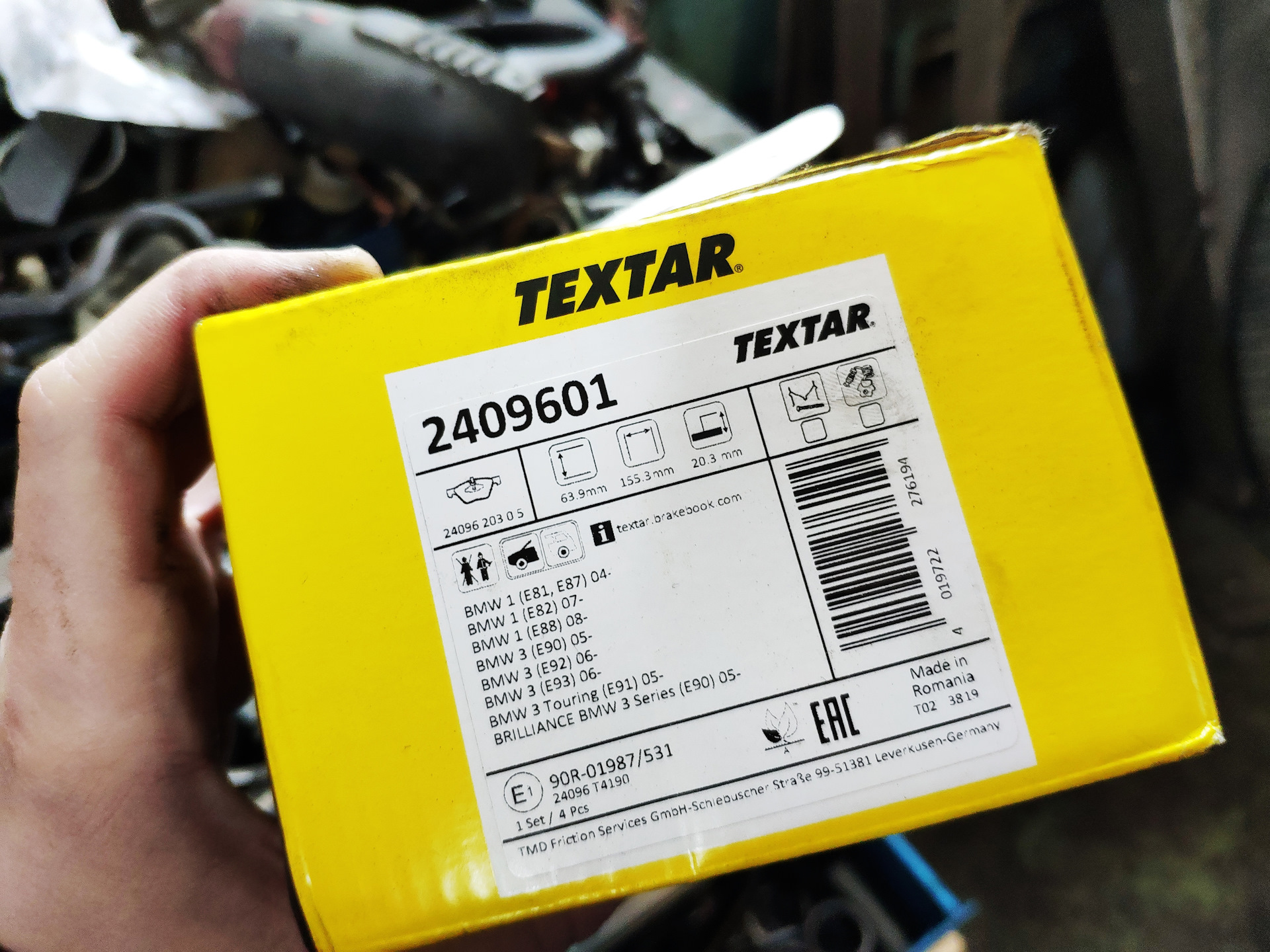 диски textar отзывы