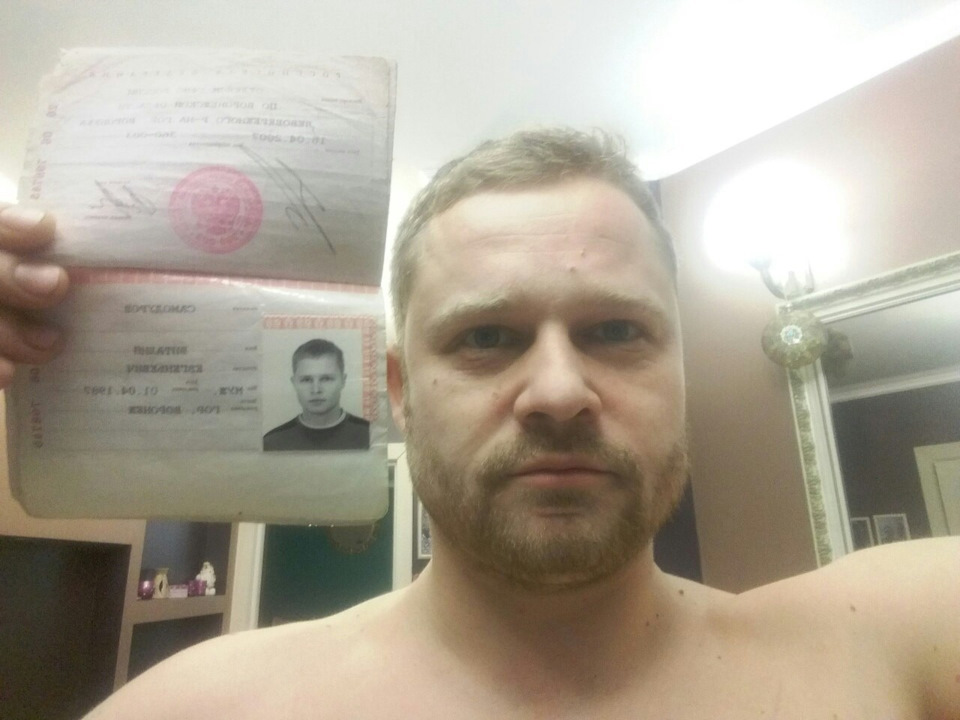 Фото на паспорт рф мужчины