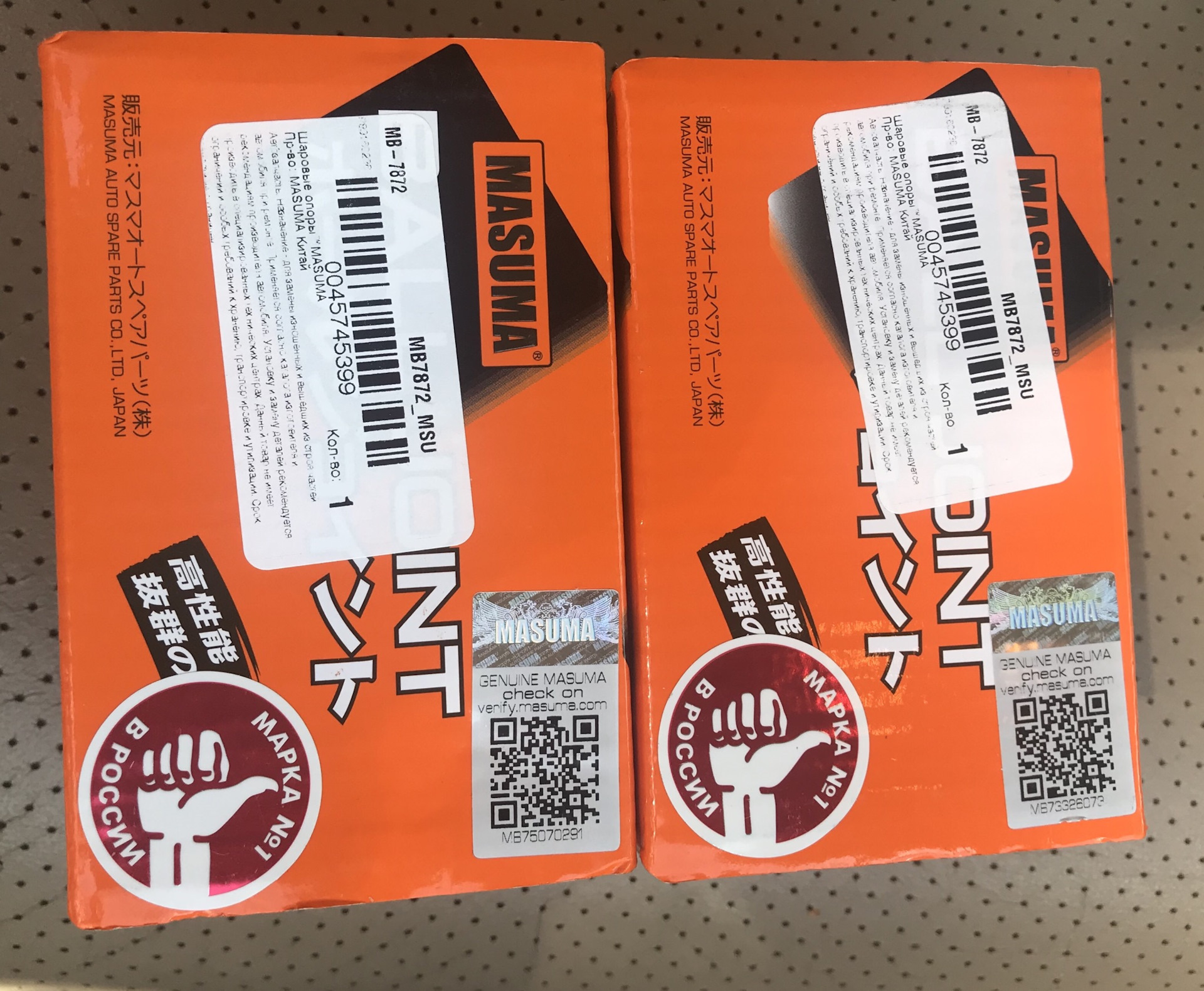 Замена лобового стекла — Volkswagen Golf Mk7, 2 л., 2013 года | своими ...