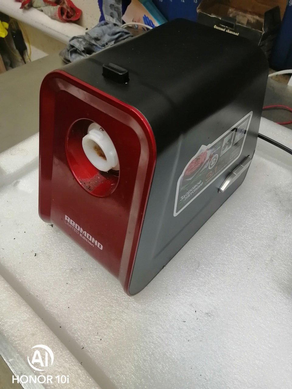 Ремонт мясорубки рэдмонд — DRIVE2