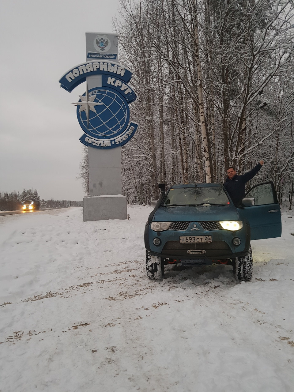 От Черного до Баренцево моря. Сочи — Мурманск. Часть первая. — Mitsubishi  L200 (4G), 2,5 л, 2008 года | путешествие | DRIVE2