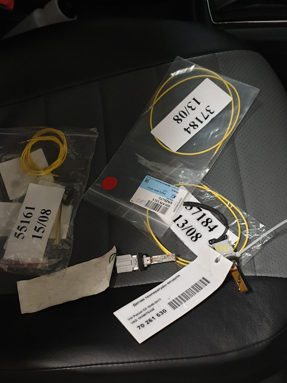 Фото в бортжурнале Skoda Yeti