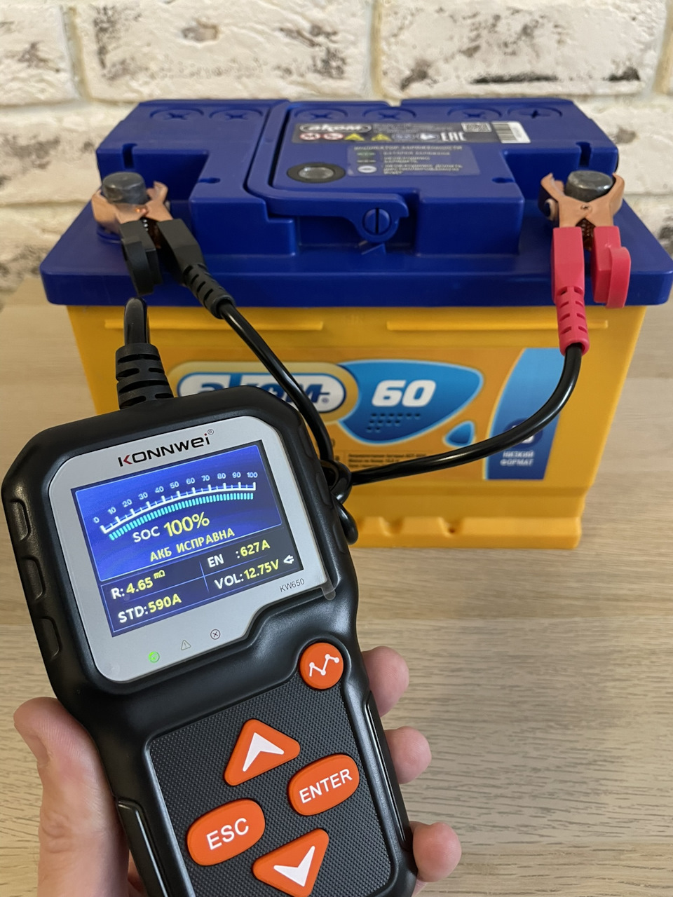 AKOM LB 60Е (590A) 242x175x175 арт: 4607034730765. — Ford Focus Sedan II. Запчасти на фото: 4607034730765