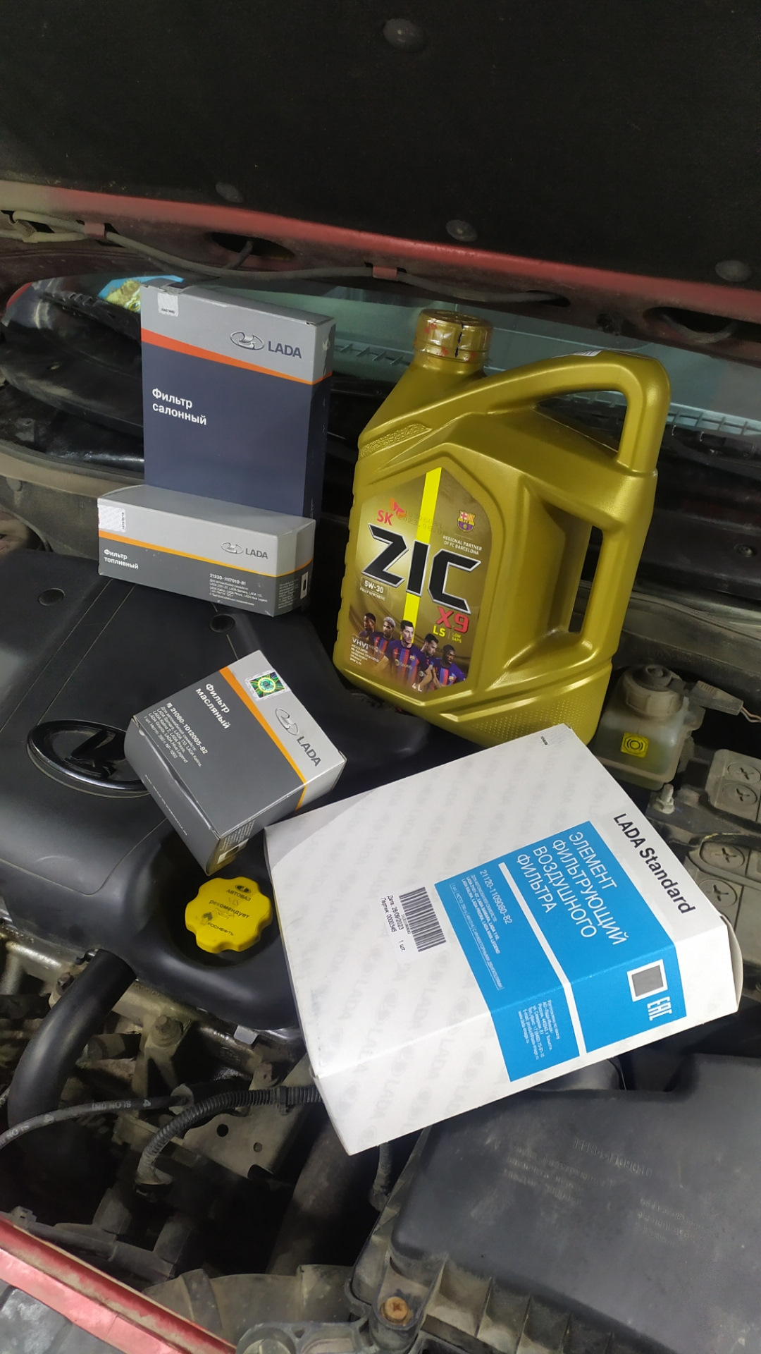 БЖ#29 ТО 60500 — Lada Гранта (1G), 1,6 л, 2017 года | плановое ТО | DRIVE2