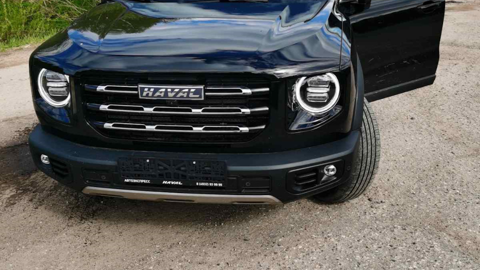 Haval Dargo