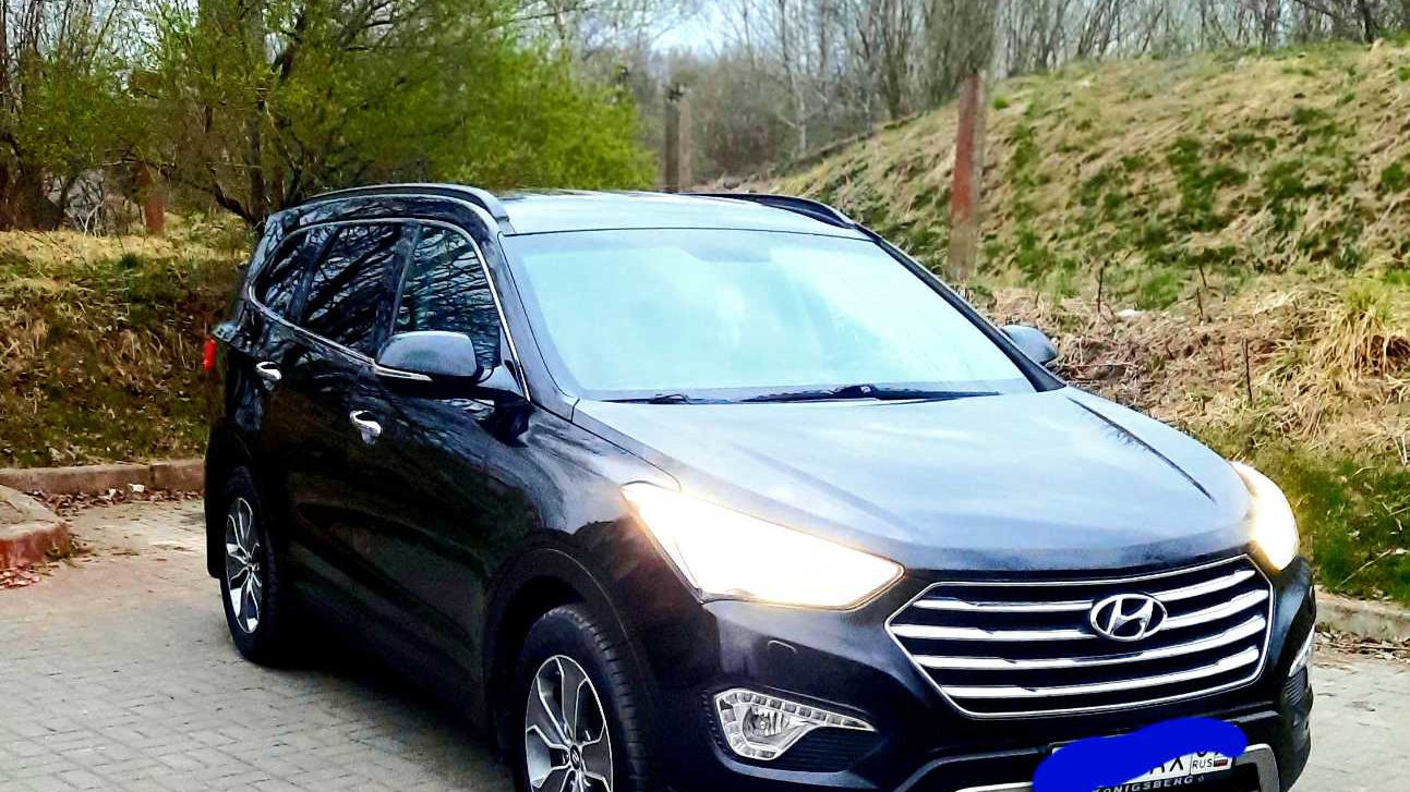 Форум фе. Хендай Гранд Санта Фе 2015. Санта Фе 2013 черный. Hyundai Santa Fe 2013 Black. Hyundai Santa Fe 2013 2.4 at 4wd Family.