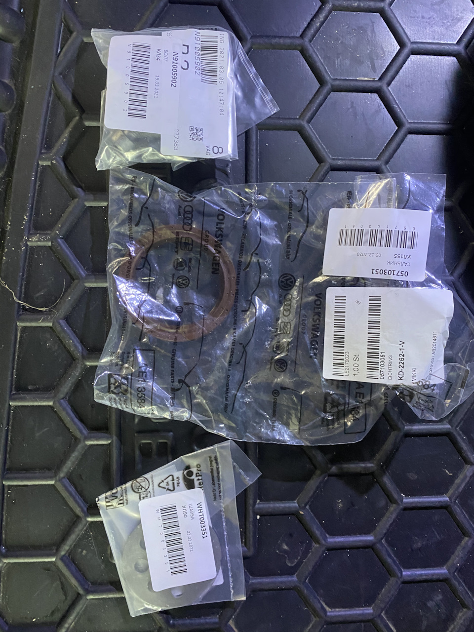 WHT003351 Уравновешивающий дис VAG | Запчасти на DRIVE2