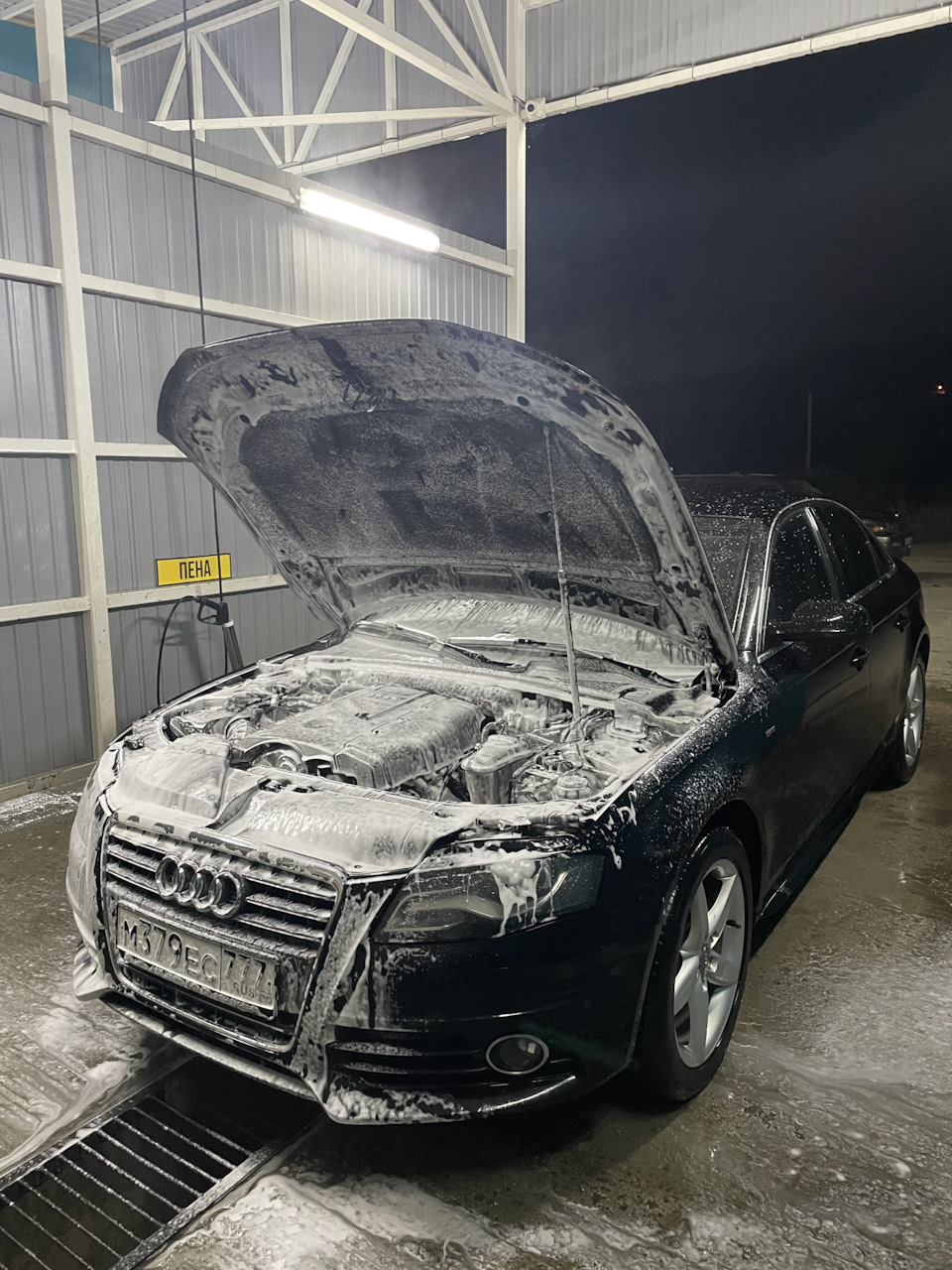 Audi A4 1.8 TFS — DRIVE2