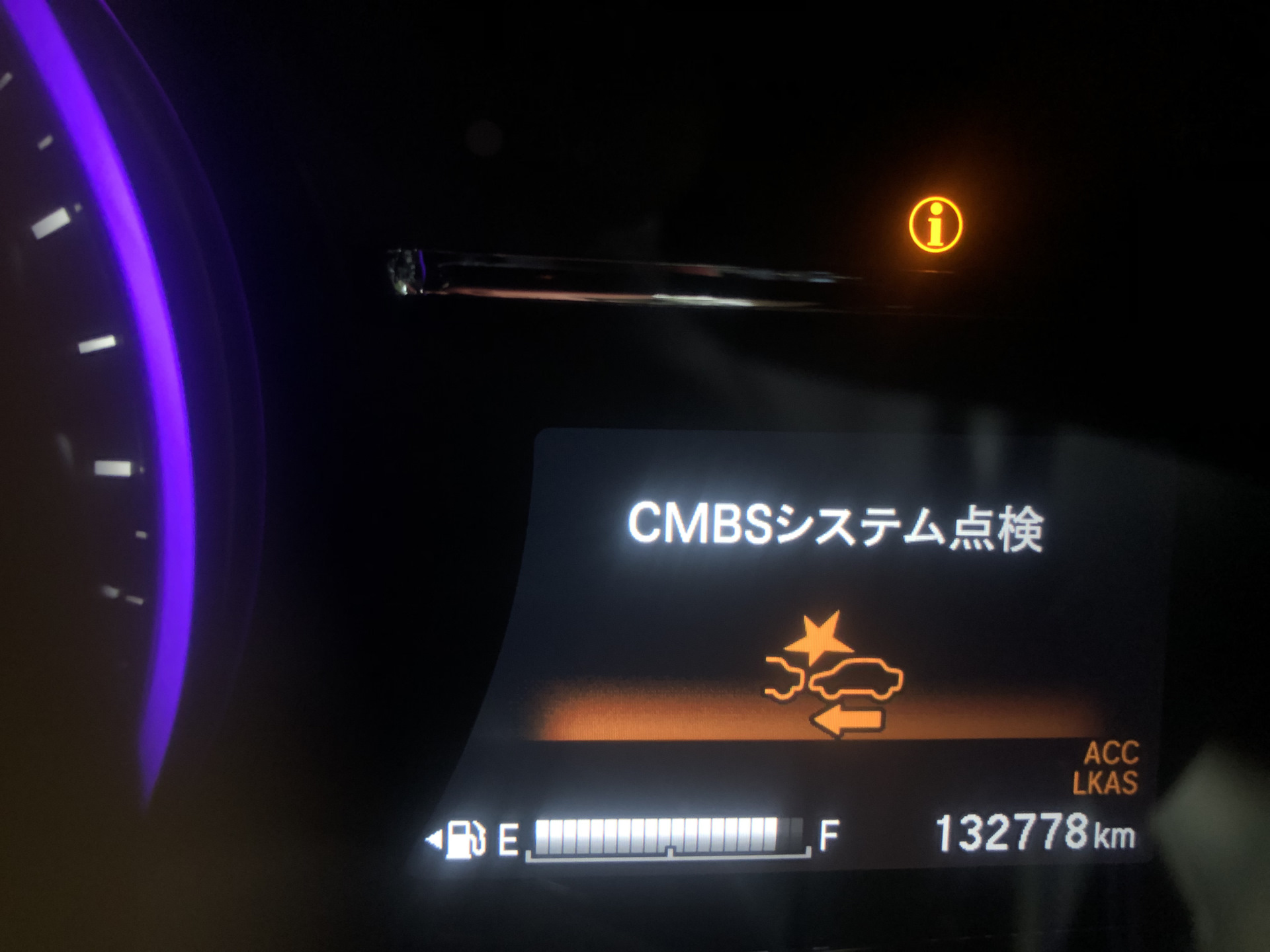 Значок на хонде везель машина стрелка вперед белая. Ошибки на honda vezel индикация. Ошибки honda vezel. Ошибки везел. Приборная панель хонда везель.