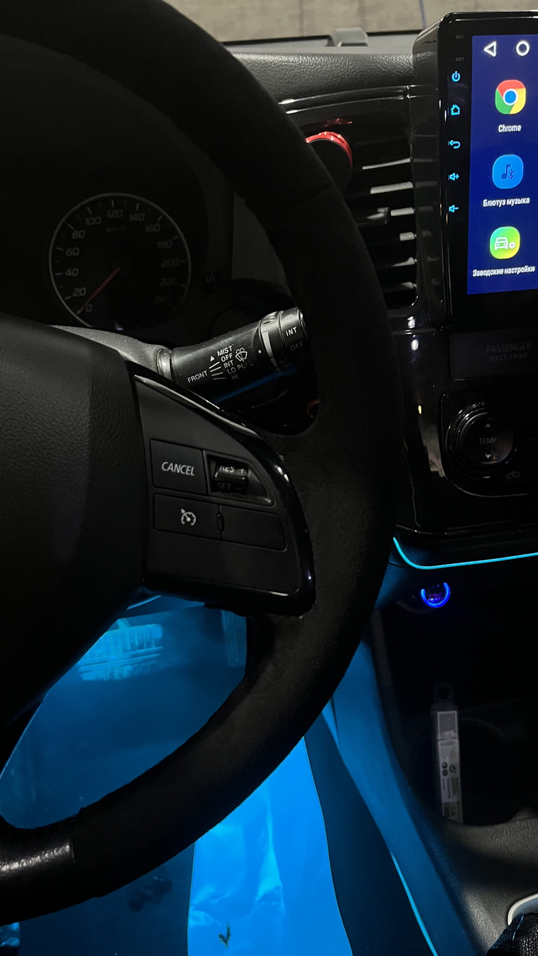 Алькантара на руле — Mitsubishi Outlander (3G), 2 л, 2013 года ...