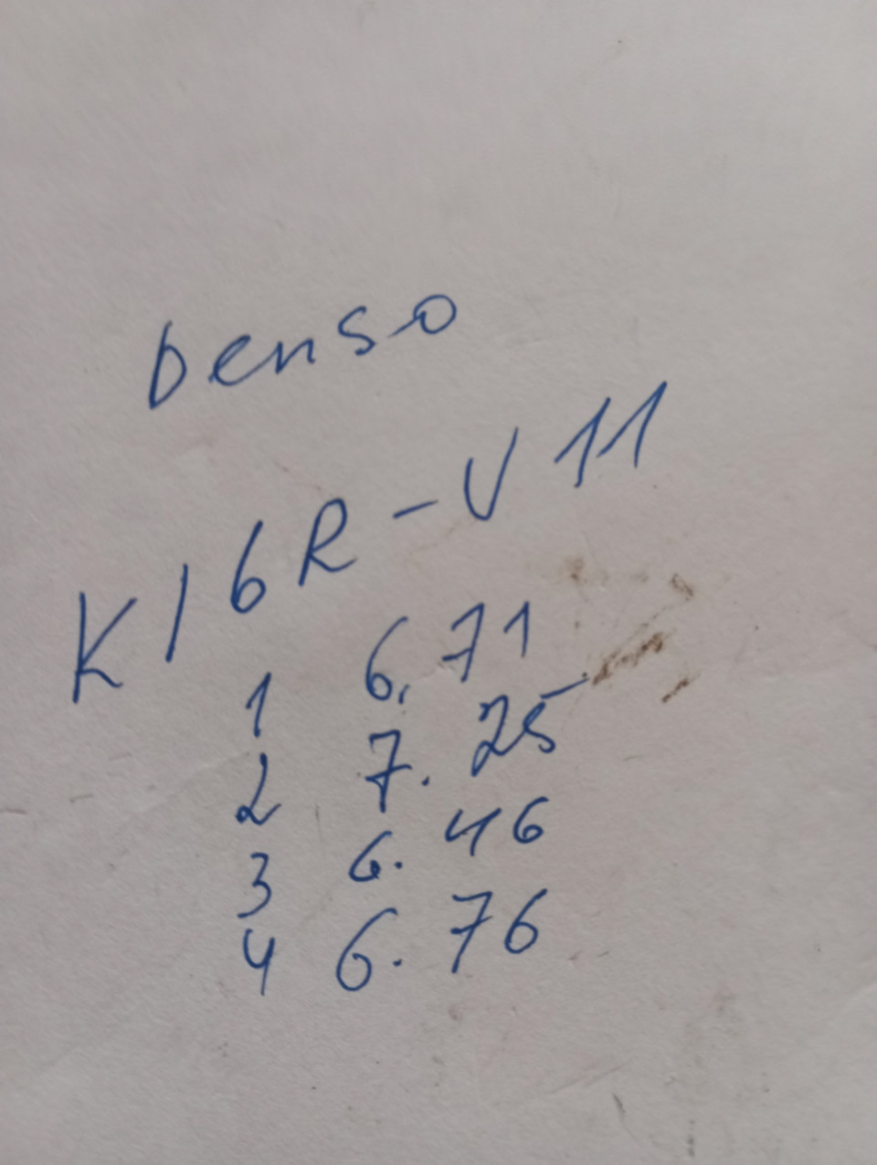 Denso — Toyota Corolla (120)