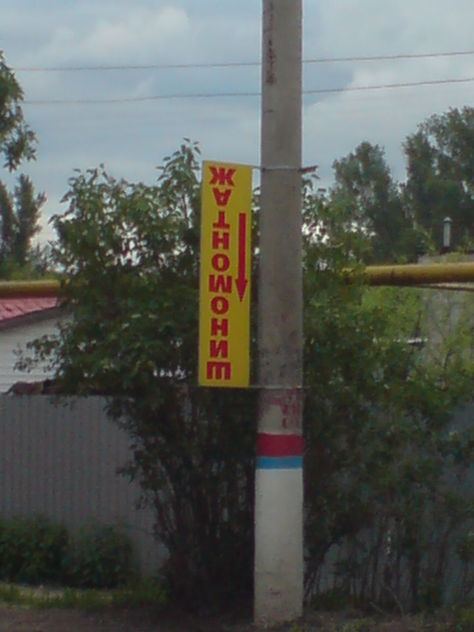 Регулировка кастора. Варим регулируемые теншены jzx90, jzx100, jzx110 ...