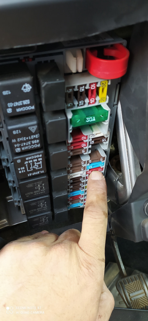 Замена предохранителя топливного насоса GB320K Фильтр топливный BIG FILTER Запчасти на DRIVE2