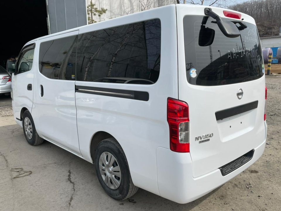 Nissan nv350