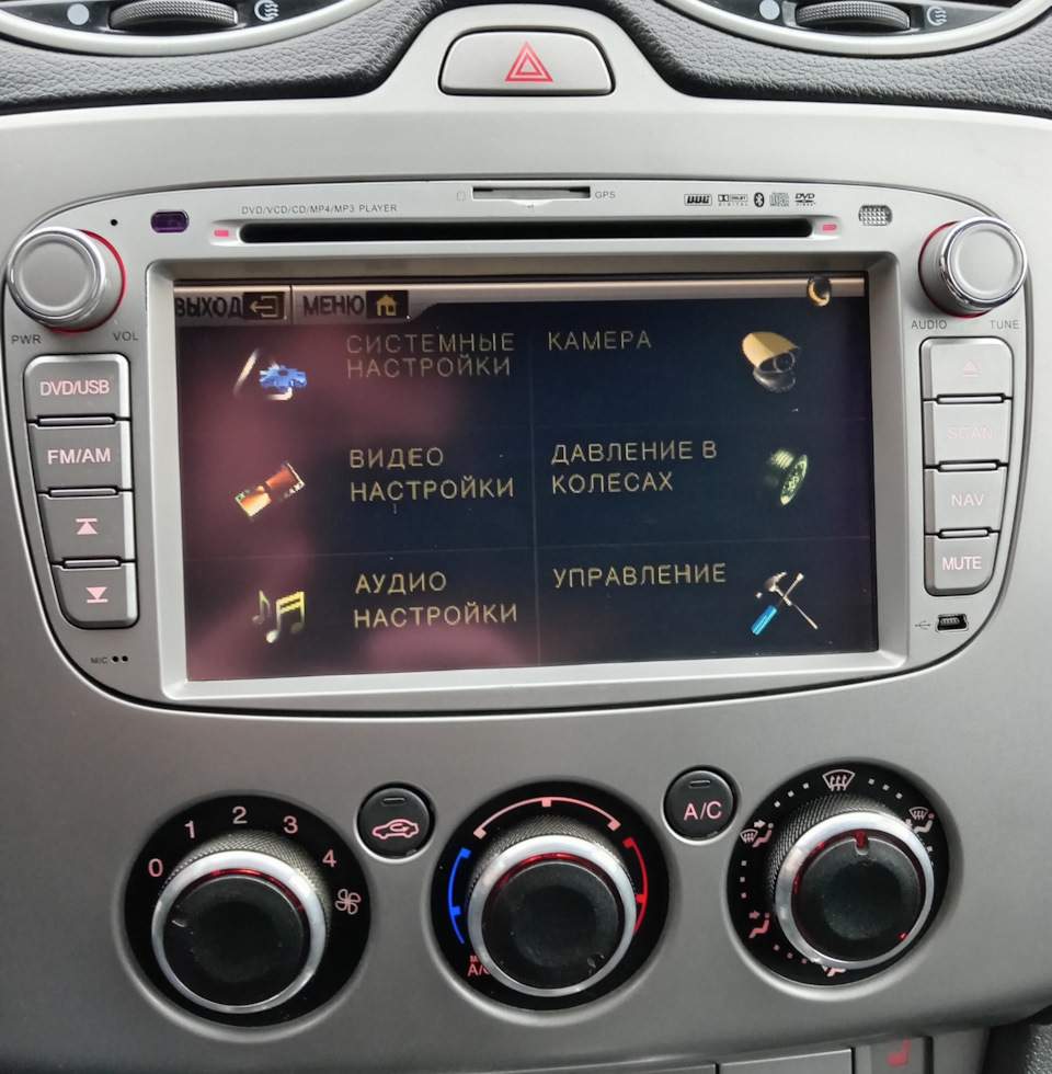 23 Замена Android магнитолы на процессорную Phantom DVM-8500. — Ford Focus  II Hatchback, 1,6 л, 2010 года | автозвук | DRIVE2