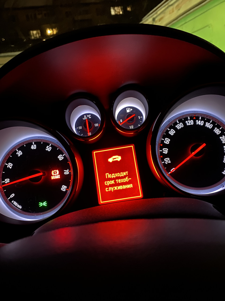 Ошибка термостата или очередной головняк — Opel Astra J, 1,6 л, 2012 ...