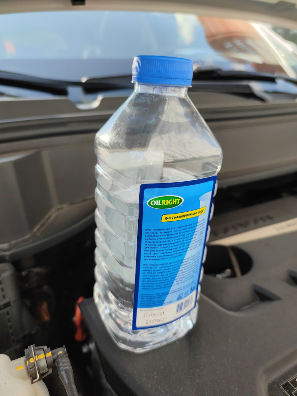 Долив антифриза — Haval F7, 1.5 liter, 2019 year on DRIVE2