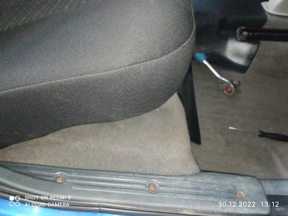 Защита ковролина Гранта в Калину 1. — Lada Калина универсал, 1,4 л ...