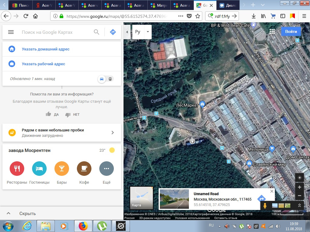 Гугл карты в режиме реального времени. Гугл карты. Картографический сервис Google Maps. Гугл карты Нижний Новгород.
