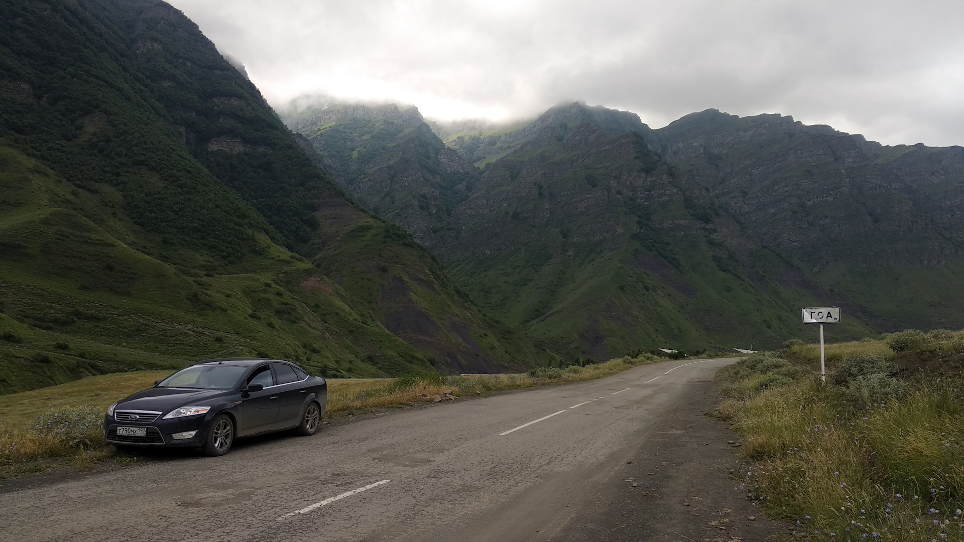BMW Dagestan горы