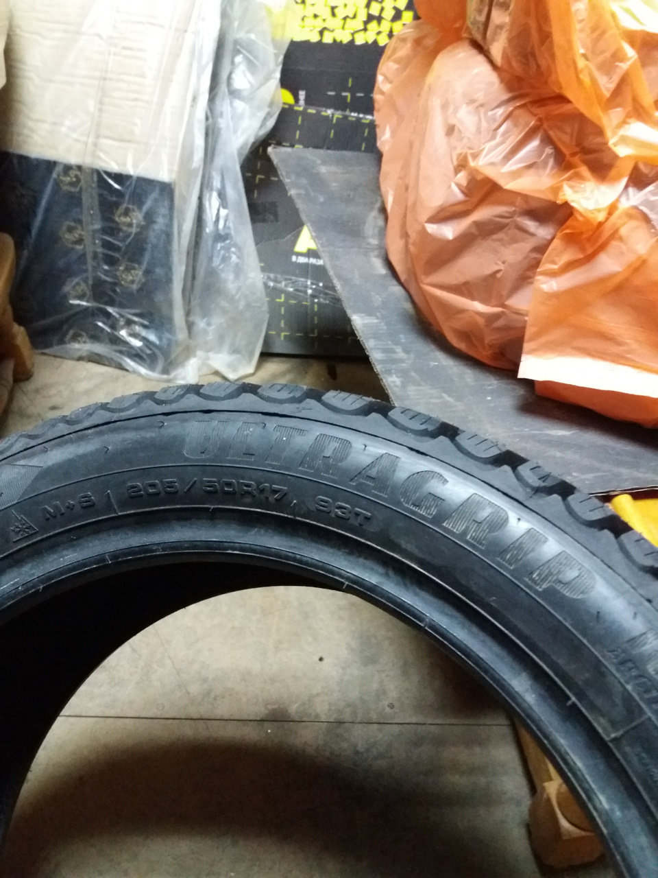 205 50 r17. Goodyear ULTRAGRIP Ice 2 205/50 r17. Nankang sv1 205/50 r17 93t.