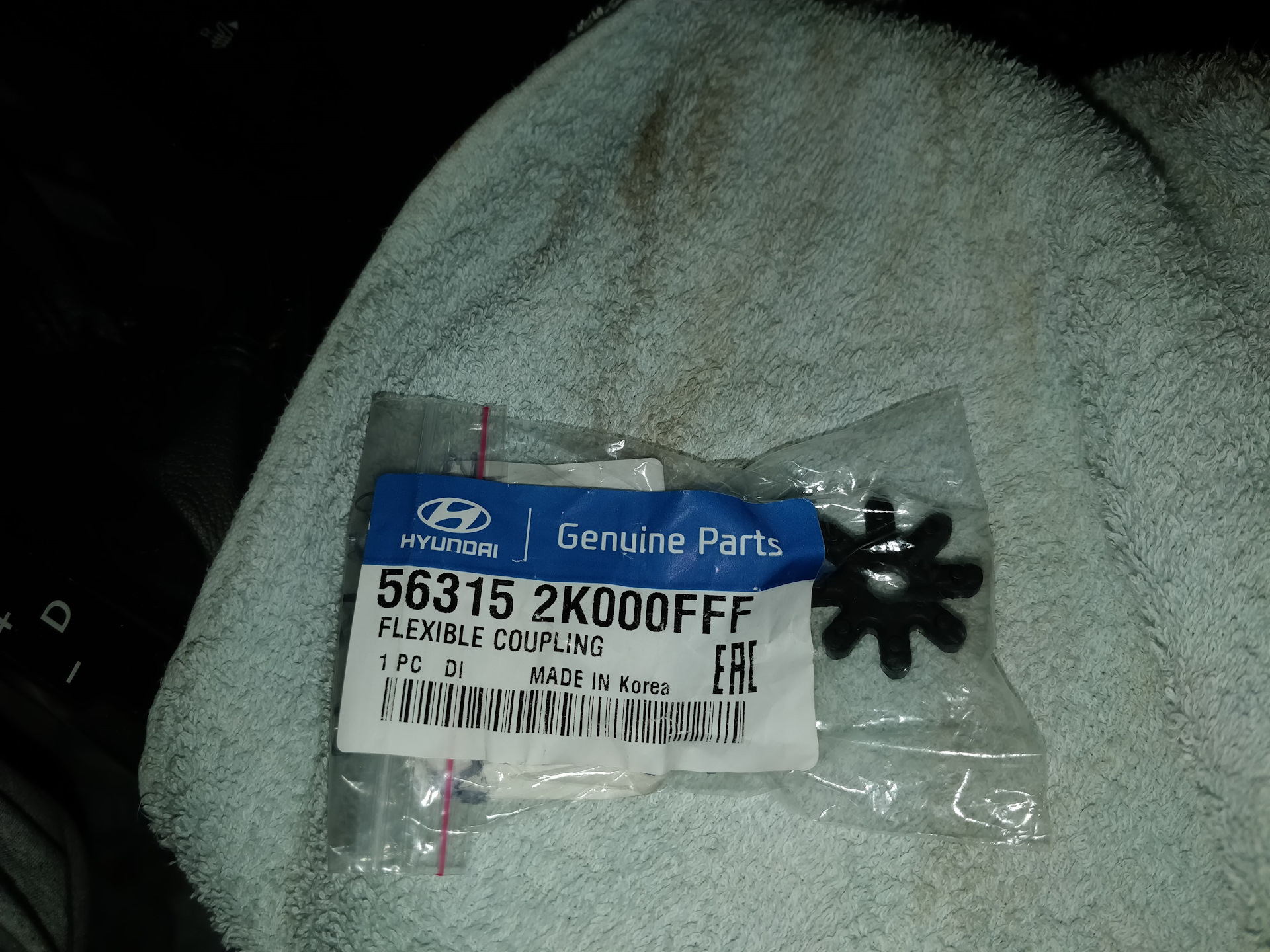 M/w формула. W k m формула физика. 91193ru tm jet 91193ru. 6. микшерный пульт markus ls 82d.