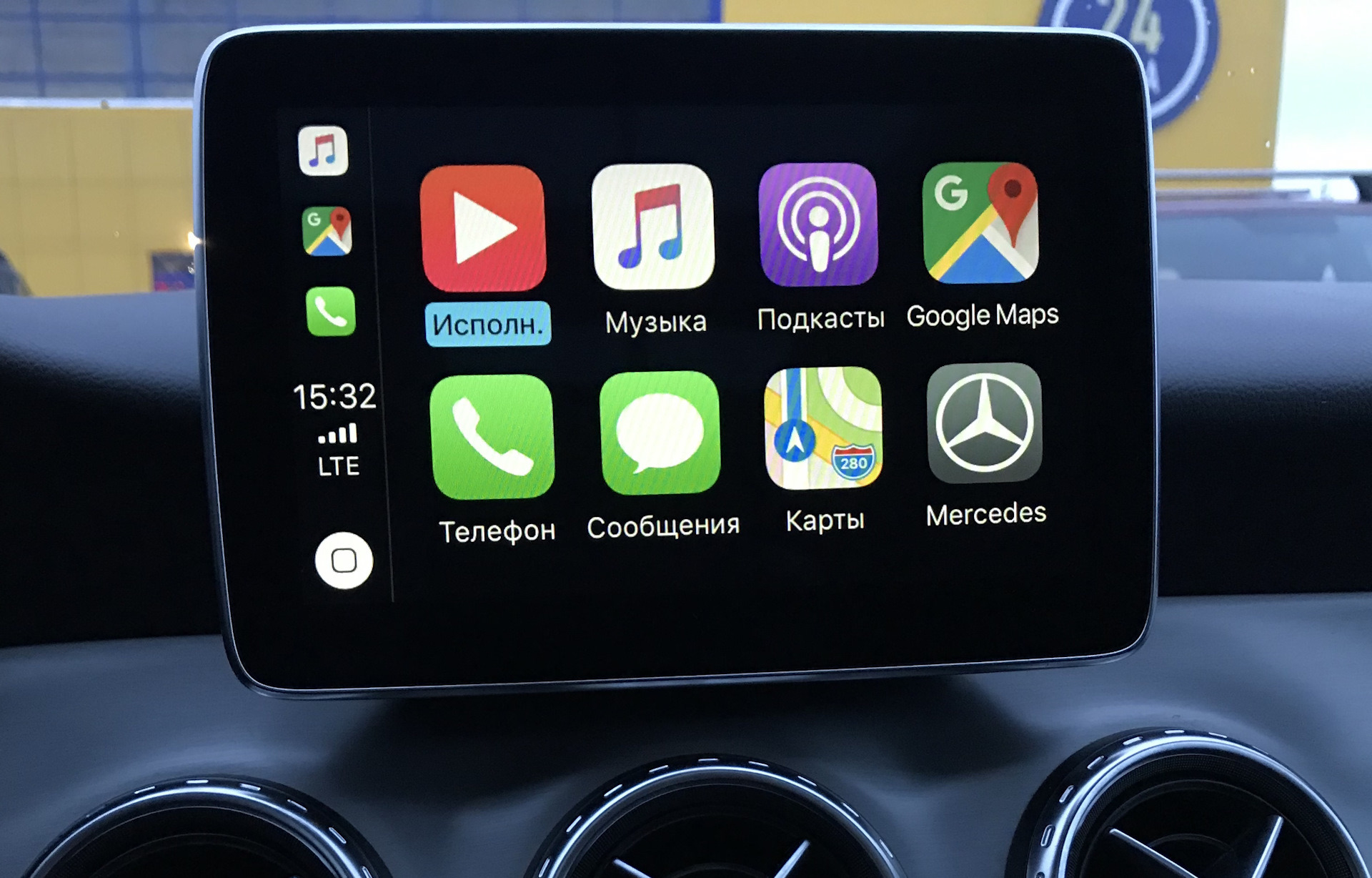 Audio 20 Mercedes CARPLAY. GLA Audio 20 с USB-интерфейсом (ntg5). NTG 5. Активация ntg5 CARPLAY a2059000541.