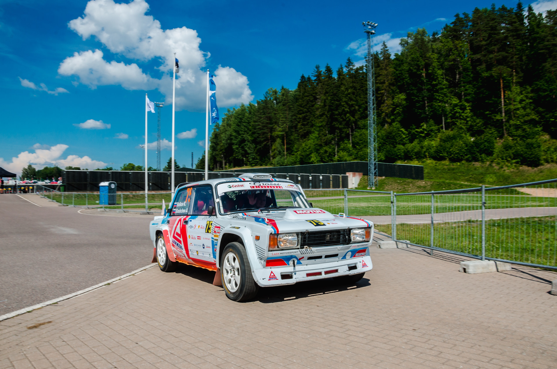 Rally ESTONIA 2018. 