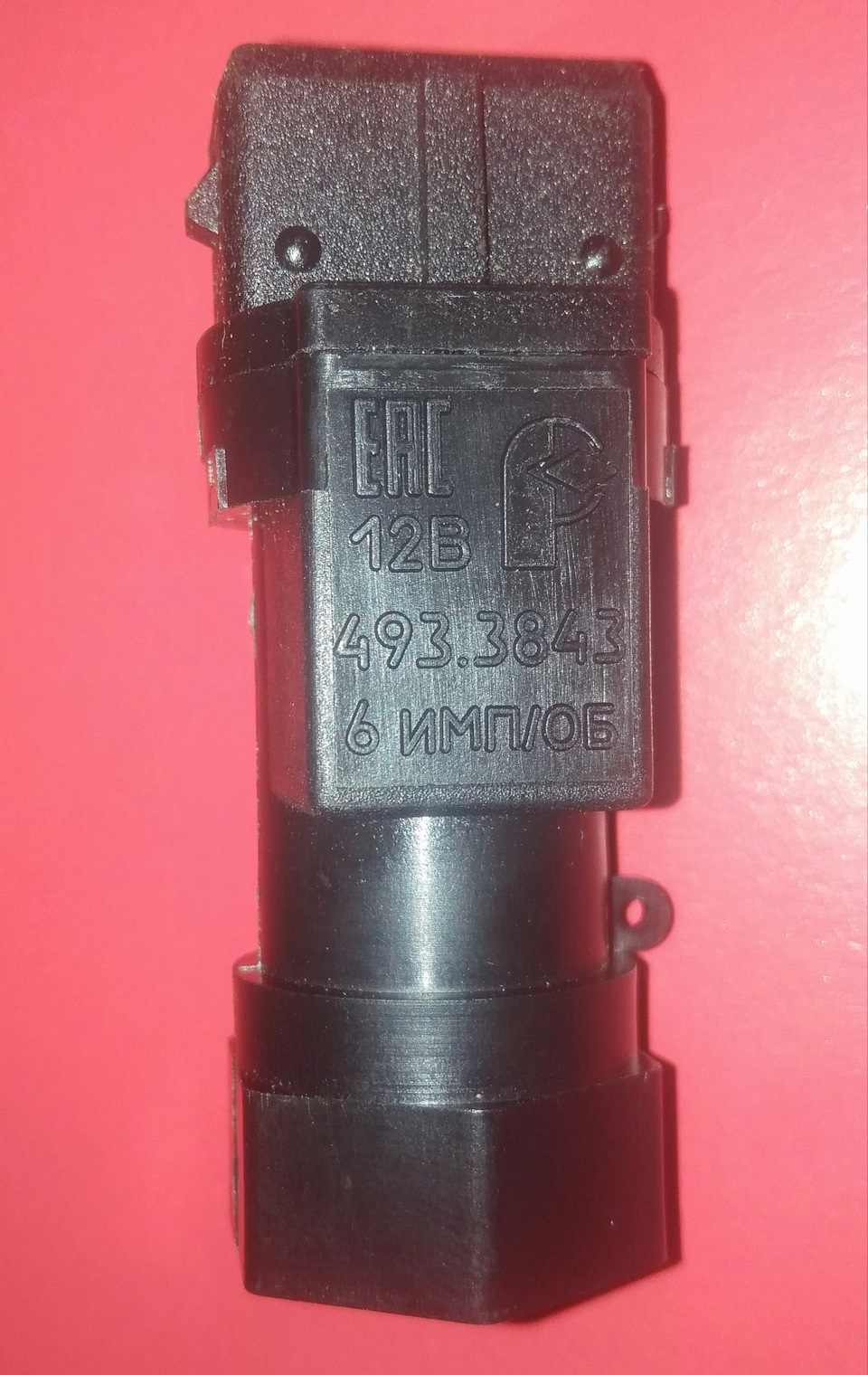 БК "завышает" средний расход топлива? — Датчик скорости под замену ...