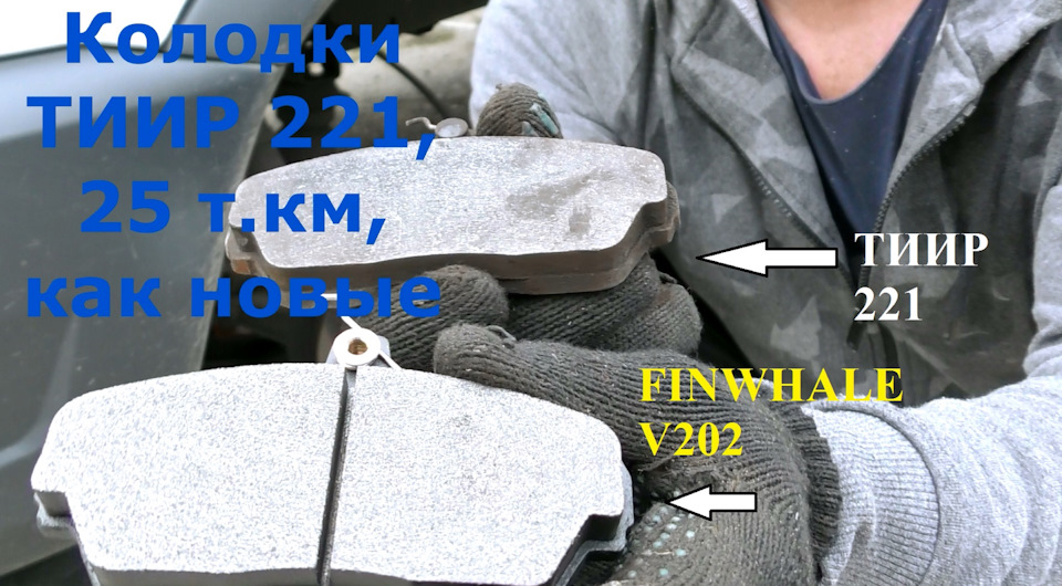 Кронштейн птф — Nissan Qashqai (1G), 1,5 л, 2008 года | своими руками ...