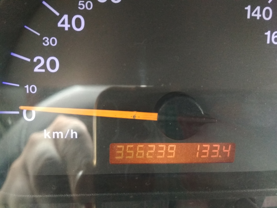 Photo from the logbook Opel Vectra B