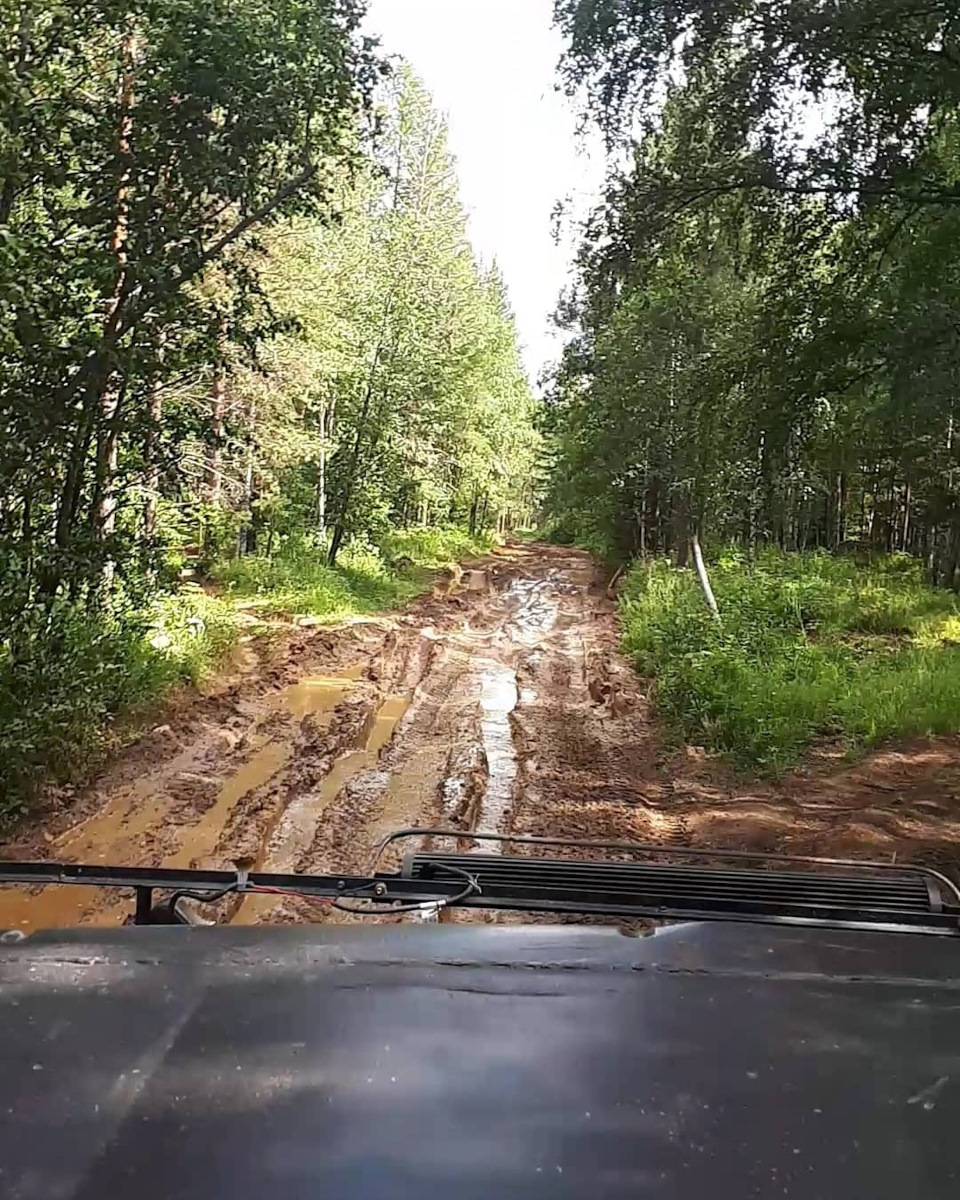 Поездка на Айгир 