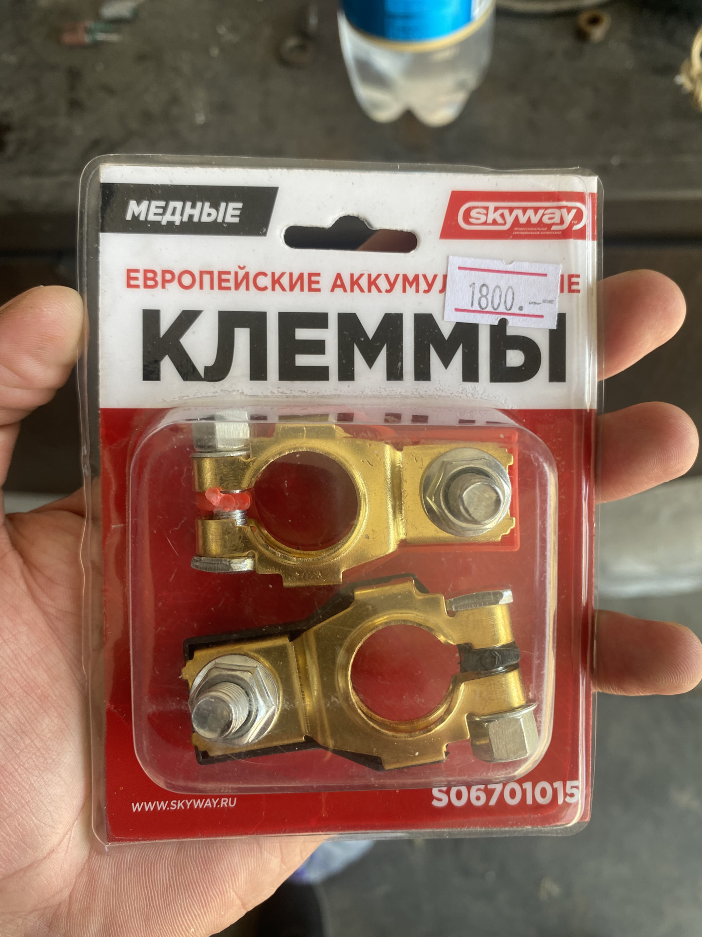 Замена клемм аккумулятора Surf N185 — Toyota Hilux Surf (3G), 2,7 л ...