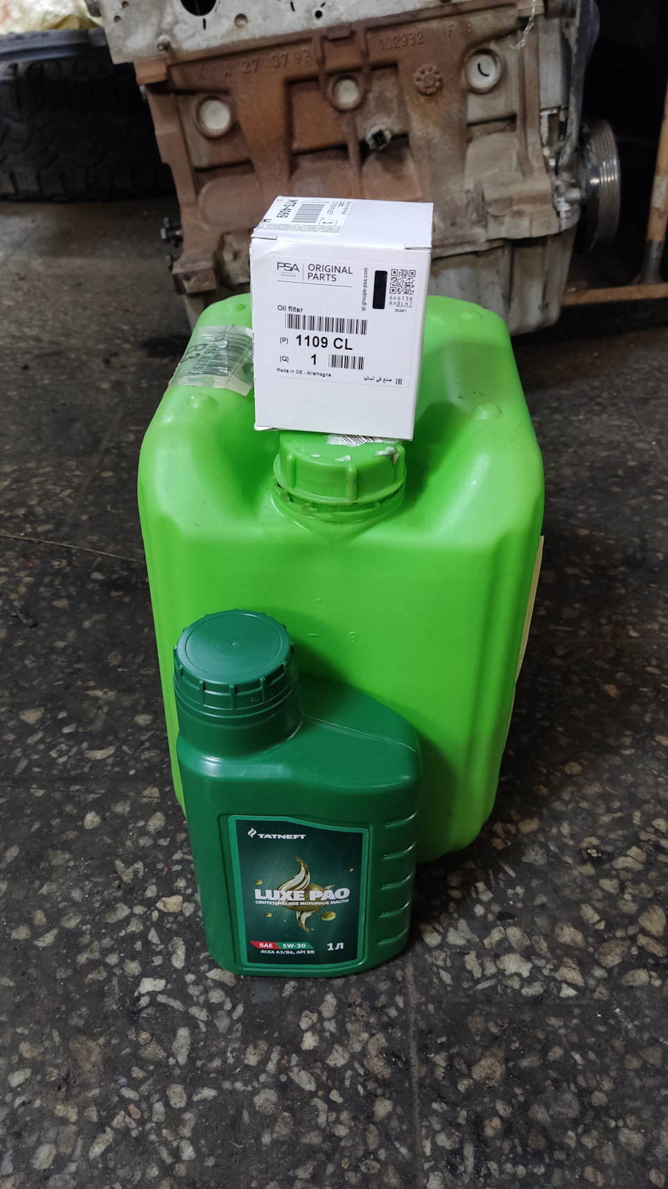 Замена масла — Land Rover Freelander 2, 2,2 л, 2010 года | плановое ТО ...