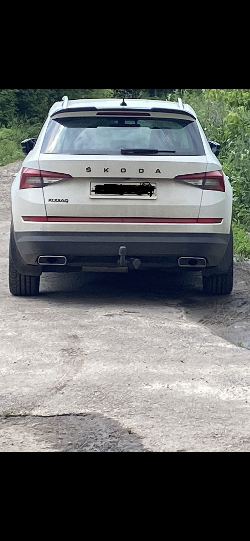 Photo from the logbook Skoda Kodiaq (1G)
