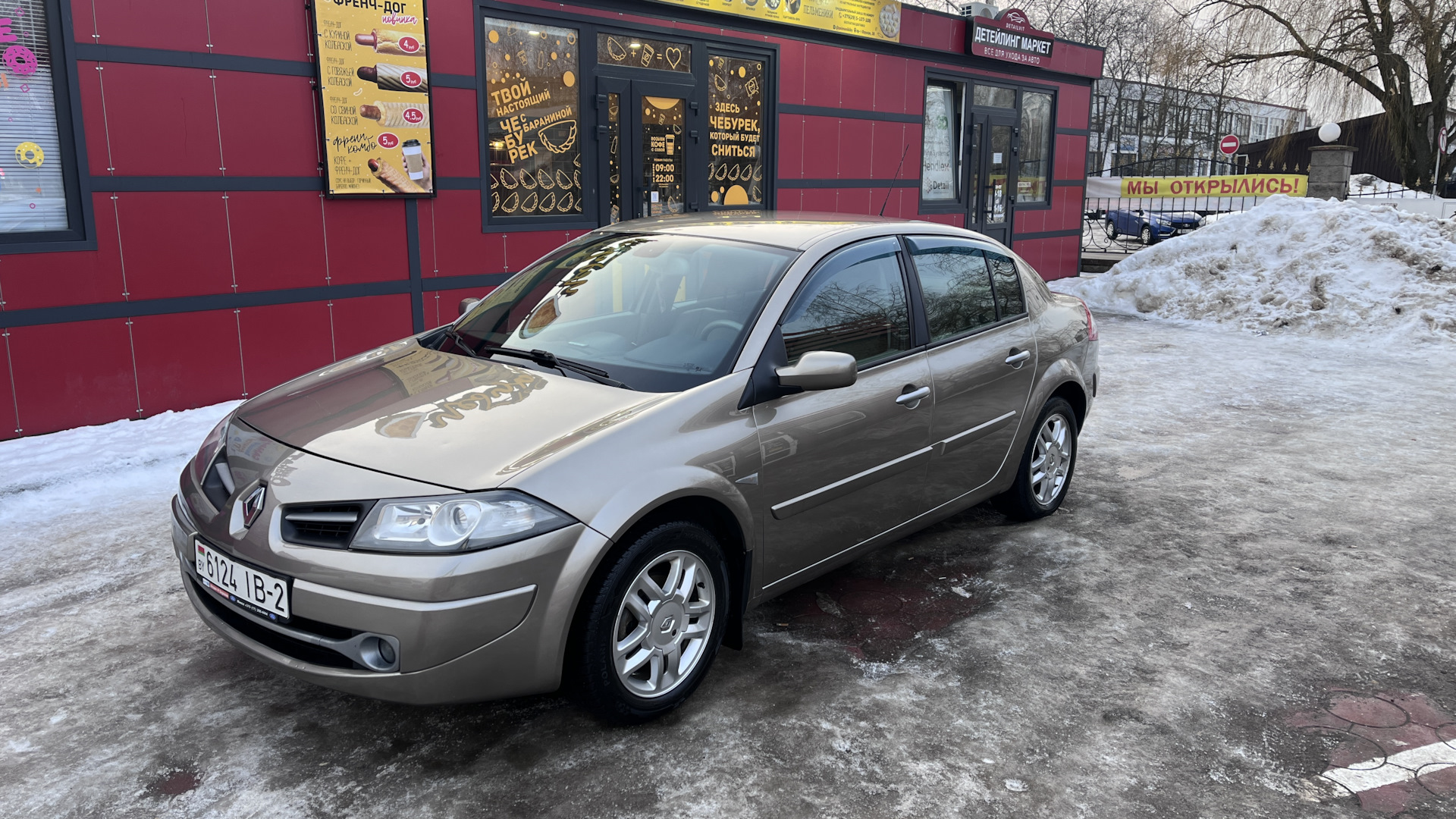 Renault Megane II 2.0 бензиновый 2009 | 2.0 F4R 6МКПП на DRIVE2