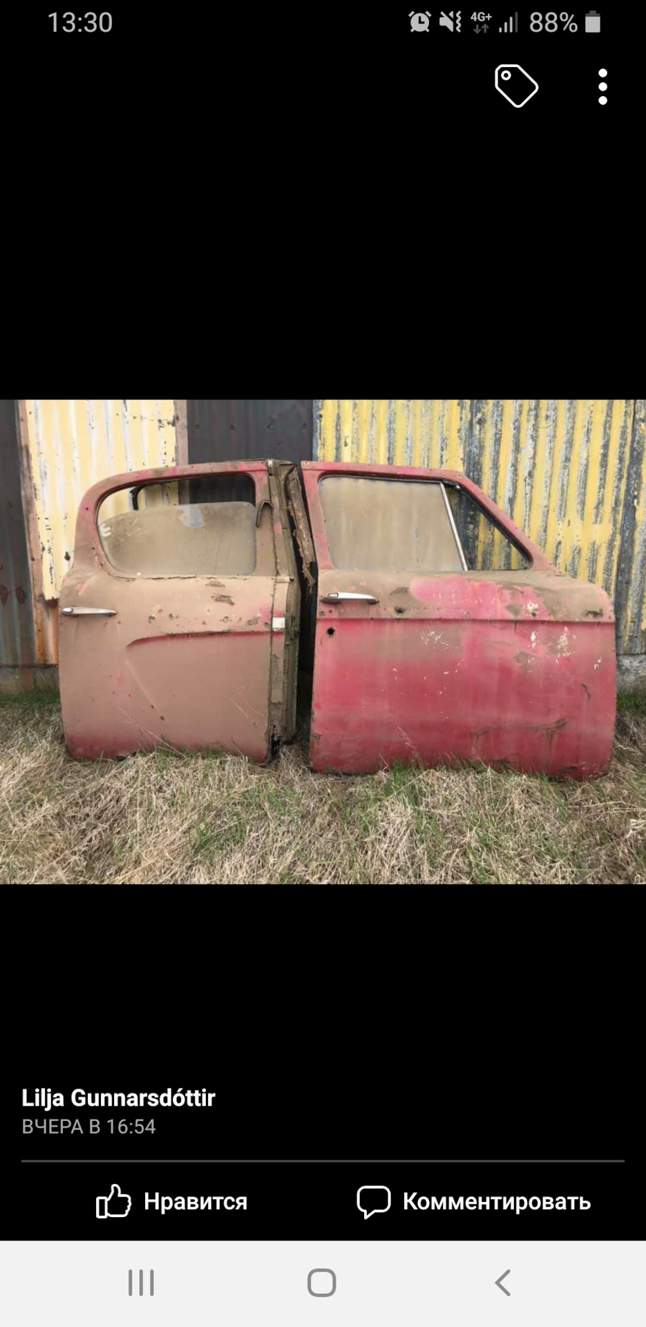 Есть вариант взять двери 21 волги — Volkswagen Beetle, 1,6 л, 1969 года ...