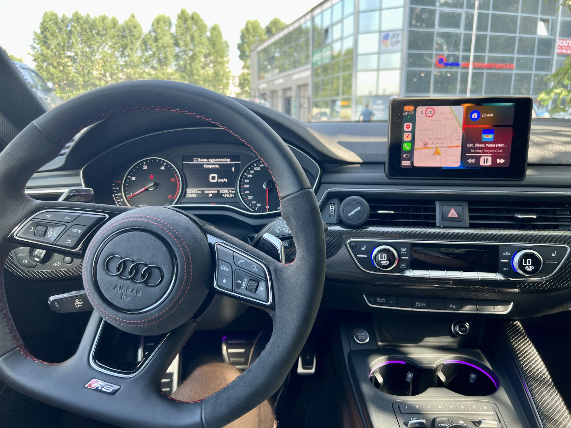 carplay audi q3