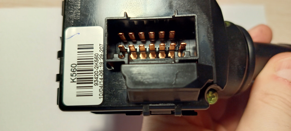 Разбор правого подрулевого переключателя и пайка диода освещения ...