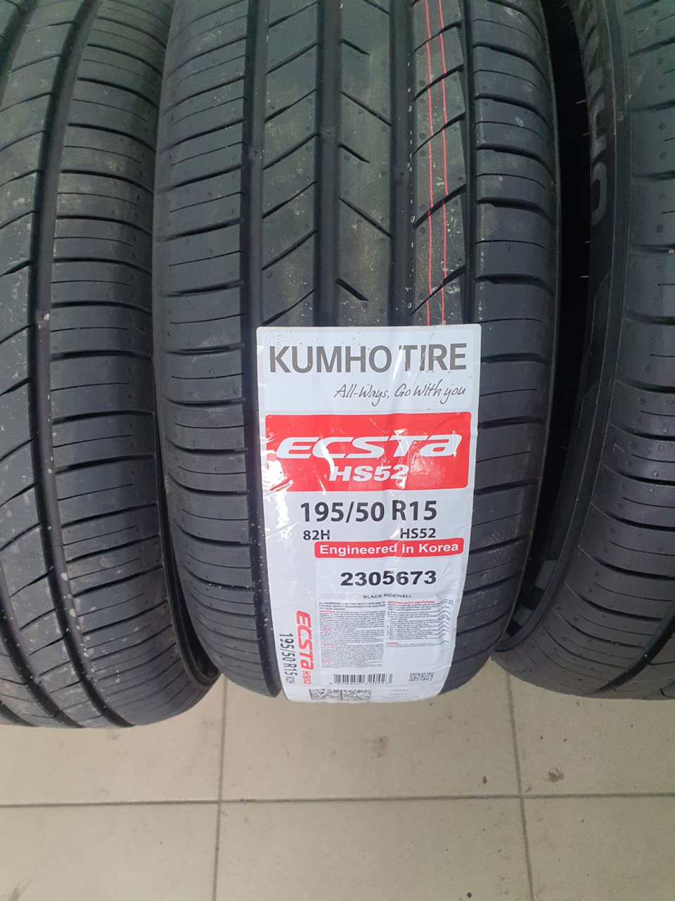 Резина и прочие мелочи — Honda Civic Ferio (6G), 1,5 л, 1998 года ...