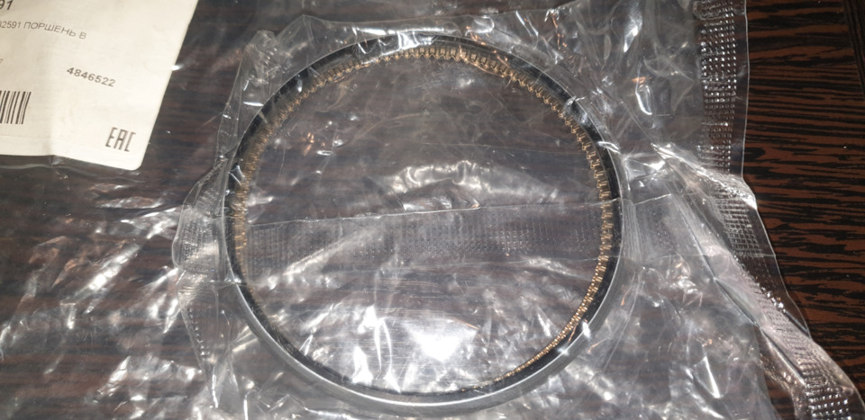 PN32591 PN-32591 поршень в сборе 0.50 HYUNDAI/KIA/MITSUBISHI G4KD/4B11 ...