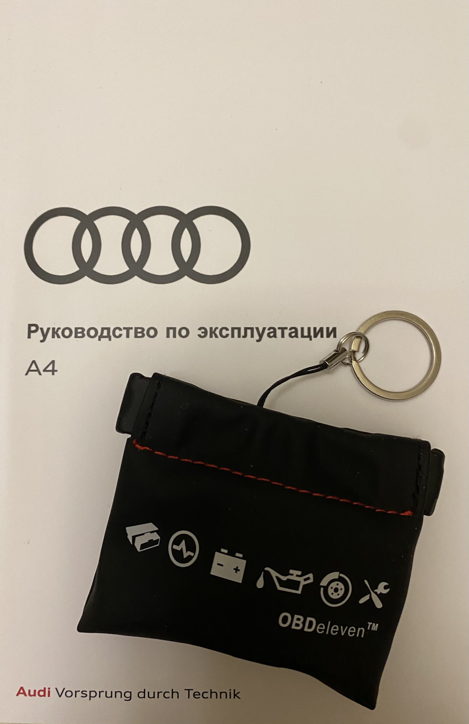 Фото в бортжурнале Audi A4 (B9)