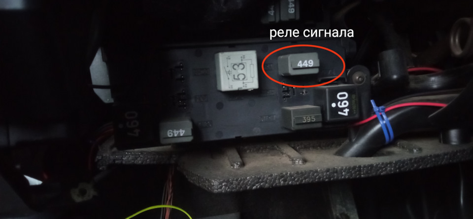 Пропадает сигнал (найдено) — Skoda Octavia A5 Mk2, 1,6 л, 2008 года ...