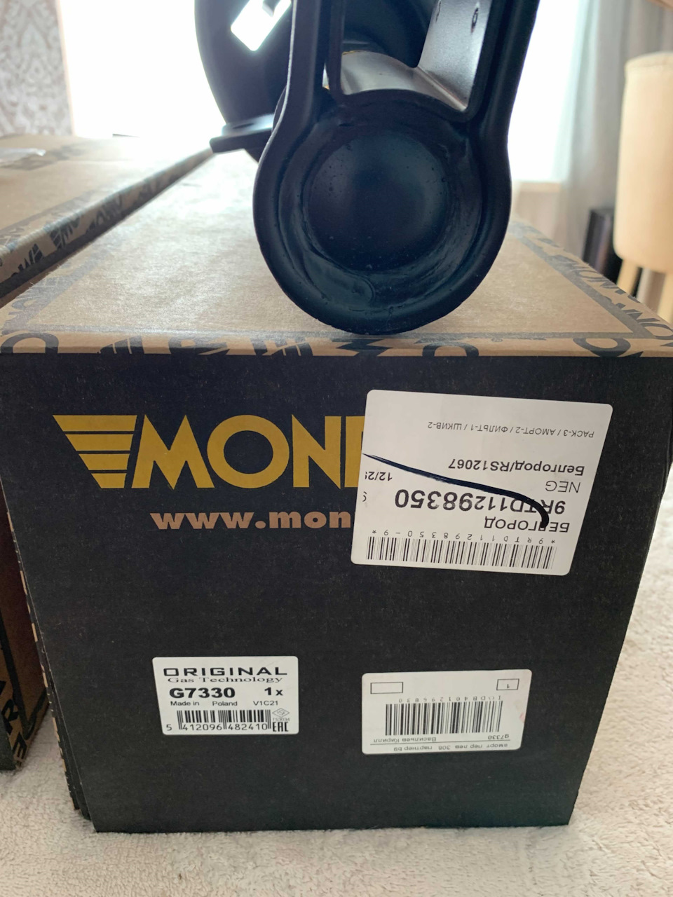 G7330 Амортизатор MONROE | Запчасти на DRIVE2
